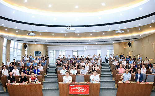 南宫28圈地址新版电气2021核心伙伴共赢大会隆重举行！