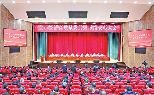 新春开门红！南宫28圈地址新版荣膺多项政府嘉奖