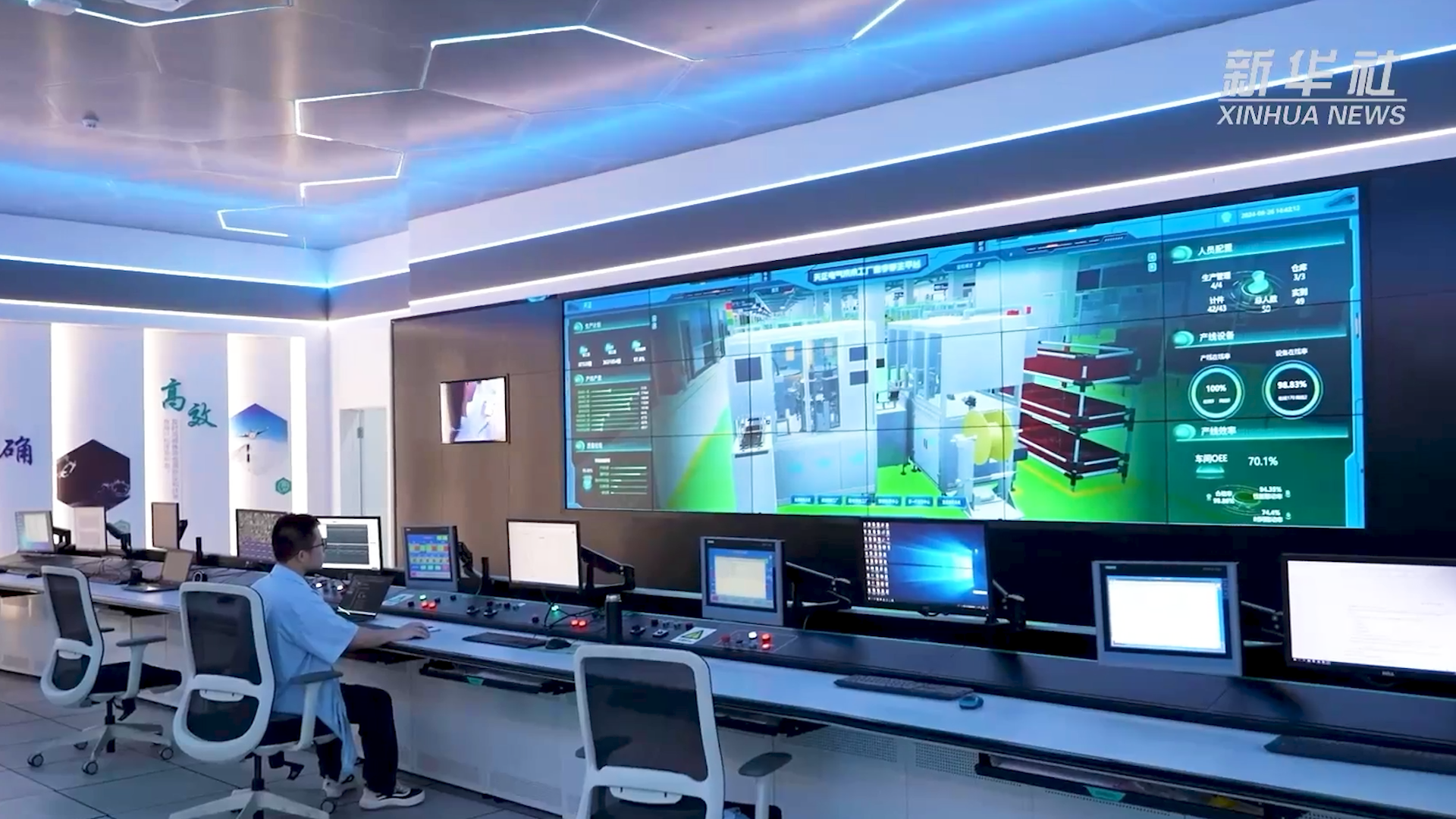 央媒看南宫28圈地址新版丨揭秘工业互联网平台