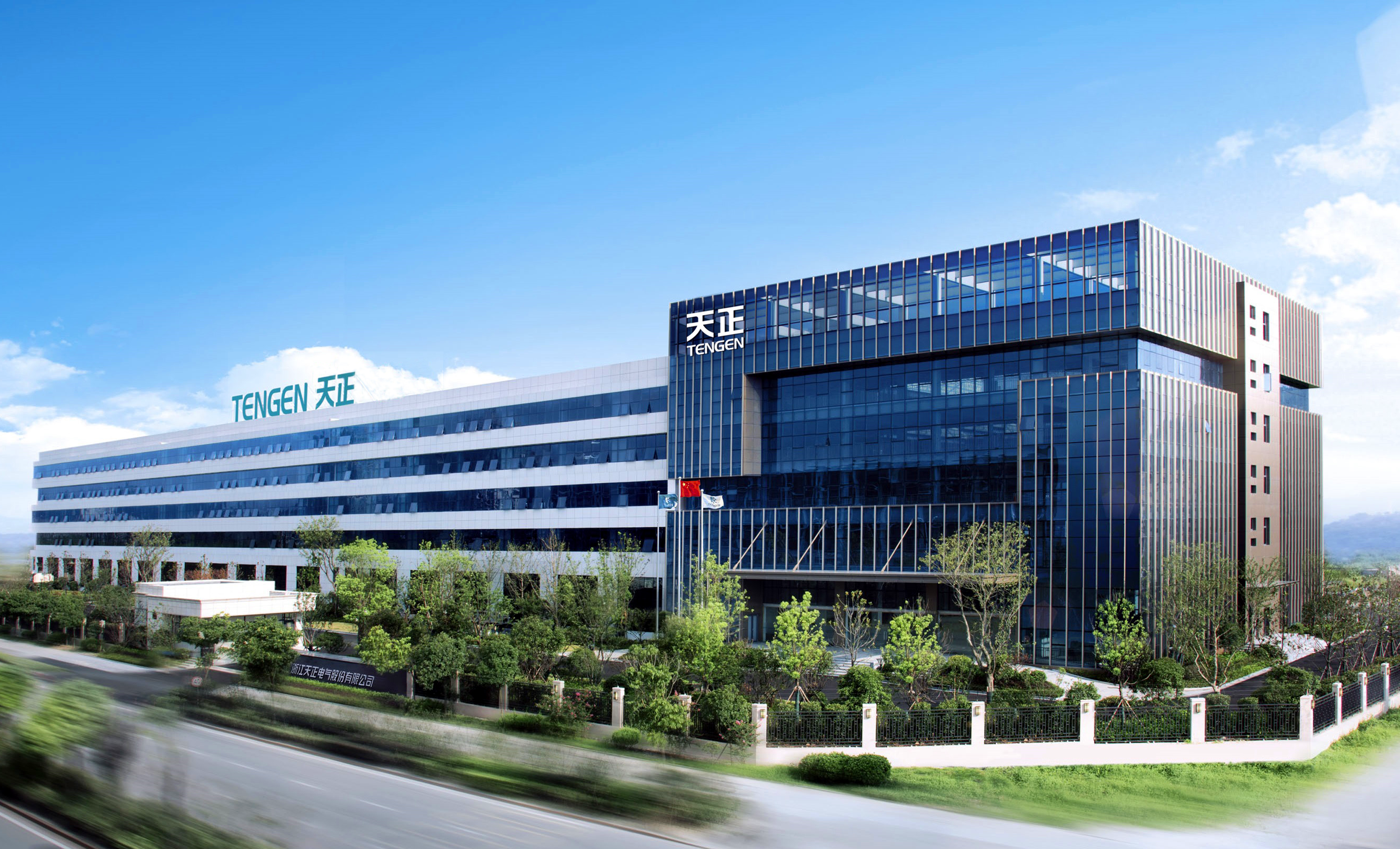 再添国家级荣誉！南宫28圈地址新版上榜工信部绿色供应链管理企业