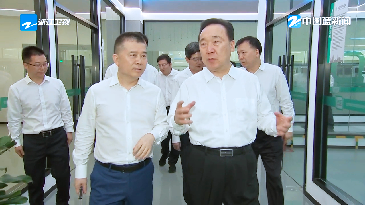 浙江省委书记王浩调研南宫28圈地址新版